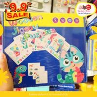 ราคา Halloween Super Sale!จิ๊กซอไม้สอนคำศัพท์สัตว์2in1 (14743992687)