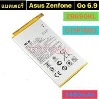 ราคา แบตเตอรี่ เดิม Asus Zenfone Go 6.9 ZB690KL C11P1603 3480mAh ร้าน TT.TT shop (11537861706)