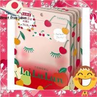 ราคา [authentic product] Lululun Face Mask Pack Tohoku Lululun (Cherry Blossom Scent) 7 sheets x 5 bags[Direct from Japan] (28731189770)