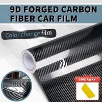 ราคา สติกเกอร์คาร์บอนไฟเบอร์สีดำเงา 9D สำหรับรถมอเตอร์ไซค์ สติกเกอร์ภายนอกรถยนต์ สติ๊กเกอร์สำหรับการติดตั้งบนรถยนต์ อุปกรณ์เสริมสำหรับมอเตอร์ไซค์ ฟิล์มไวนิลติดผนัง (24996817186)
