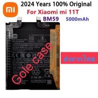 ราคา แบตเตอรี่ Xiaomi Mi 11 BM59 5000mAh ส่งจากไทย (42212822195)