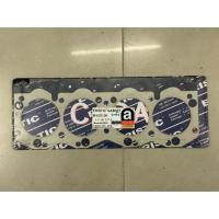 ราคา ประเก็นฝาสูบ ISUZU C240 เหล็ก ERISTIC (40604632411)