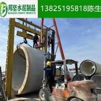 ราคา เกรดเหล็กเส้นคอนกรีตครั้งที่สองประเภทซ็อกเก็ตท่อคอนกรีตท่อด้านบนท่อท่อระบายน้ําคอนกรีตท่อซีเมนต์ คิวเคเอฟวี (28542804386)