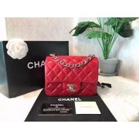 ราคา Used Chanel Classic 7” Square Caviar Holo 20 (21644601614)