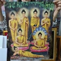 ราคา ภาพเปล่า ขนาด 15x21 นิ้ว (38x53ซม.) ภาพคมชัด ไม่แตกเบลอ สีสวย สีสด (4649828859)