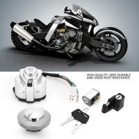 ราคา Homy KIMISS สวิตช์จุดระเบิด Keyswitch หมวกกันน็อคล็อคพวงมาลัยสําหรับ Honda VT600 Shadow 400 750 (43423134323)