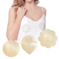 ราคา Moonling แผ่นแปะจุกนม ที่ปิดจุกนม ขายเป็นคู่ แบบกระดาษใช้แล้วทิ้ง ไร้รอยต่อ ระบายอากาศได้ *TN-3* (43355274681)