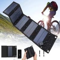 ราคา USB Foldable Solar Panel Portable Flexible Waterproof Folding Solar Panels Cells Mobile Phone Battery Charger (40550159871)