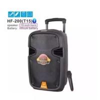 ราคา ตู้ลำโพงขยายเสียงเคลื่อนที่ล้อลาก15 นิ้ว+ไมค์ลอย USB/SD BLUETOOTH รุ่น T-15 (4438269769)