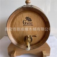 ราคา ไวน์ครัวเรือนลํากล้องไม้โอ๊คไม่มีซับบรั่นดีบาร์เรลไวน์ฝรั่งเศสบาร์เรลไม้โอ๊คถังไวน์แดงอบ บีบีอุส (43573715701)