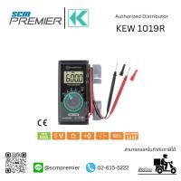 ราคา KYORITSU มัลติมิเตอร์ดิจิตอลแบบพกพา (Digital Multimeter) รุ่น 1019R (15350441761)