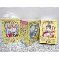 ราคา หนังสือการ์ตูน พลิกตำนานมาพบรัก ครบชุด 1-18 เล่มครบจบ watase yuu อาราตะ ตำนานเทพแห่งดาบ ตำนานนางฟ้า ตำนานเทพเก็มุ ตาหวาน (18355125499)