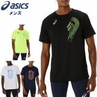 ราคา ASICS เสื้อยืดสั้นแขนสำหรับผู้ชาย ทำจากผ้าฝ้ายพรีเมียม 100% ระบายอากาศได้ดี (41722630388)