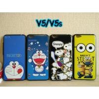 ราคา เคส vivo v5 / V5s / V5lite (212286795)