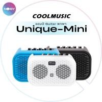 ราคา แอมป์กีตาร์ ตู้แอมป์กลองไฟฟ้า Coolmusic UNIQUE-MINI กำลังขับ 10 วัตต์ บูทูธได้ Guitar Amplifier (22850028054)