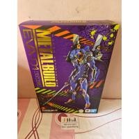 ราคา Bandai - Metal Build EVA 01 Test Type - Neon Genesis Evangelion (20038709550)