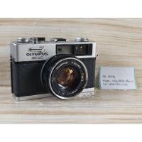ราคา กล้องฟิล์ม Olympus 35 DC (11947629784)
