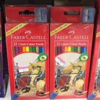 ราคา สีไม้ Faber-Castell (อัศวิน) 12 สี กล่องกระดาษ (24276253449)