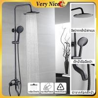 ราคา ฝักบัวอาบน้ำ shower ฝักบัวก้านแข็ง ฝักบัวสายอ่อน ก๊อกน้ำ สีดำ rain shower ฝักบัวอาบน้ำ (24888861293)
