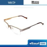 ราคา ฟรีเลนส์มูลค่า 1,500.- | Boss Orange กรอบแว่นตา รุ่น FBS0167 (18440214174)