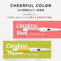 ราคา SALONIA 2 WAY STRAIGHT & CURL IRON (พร้อมส่ง) (1280667198)