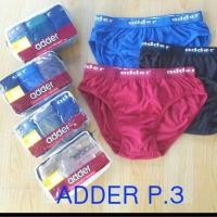 ราคา Adder กางเกงในชาย ขอบโชว์ แพคละ 3 ตัว (1465649527)