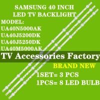 ราคา ใหม่ 3PCS UA40N5000AK UA40J5200DK UA40J5250DK UA40M5000AK SAMSUNG 40 INCH LED TV BACKLIGHT (โคมไฟทีวี) UA40N5000 UA40J5200 (28310734991)