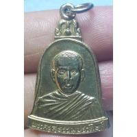 ราคา พระครูสุธรรมประดิษฐ์ วัดท่าหลวง จังหวัดลพบุรี (22377424760)