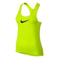 ราคา NIke Drifit Tank (64888715)