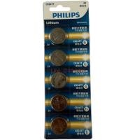 ราคา ถ่านPhilips CR2477 Lithium 3V แพค5ก้อน ของแทั (27537525751)