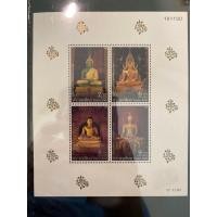ราคา ชีท แสตมป์ไทย - ยังไม่ใช้ สภาพเดิม - ปี 2538 : ชุด วันวิสาขบูชา (24880443573)
