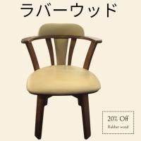 ราคา ไม้จริง!!! เก้าอี้แบบหมุนได้ เก้าอี้หมุนได้ ไม้จริงงานส่งออกญี่ปุ่น หนัง pu (27618497599)