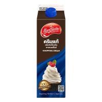 ราคา แมกโนเลีย วิปปิ้งครีม 946 มล. (MAGNOLIA Whipping Cream 946 ml) (43607512662)