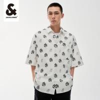 ราคา Jack Jones Alteres French Bulldog เสื้อแขนสั้นสำหรับผู้ชาย ออกแบบมาเพื่อบรรยากาศการทำงานและการสวมใส่ง่ายสบายตลอดทั้งวัน ในฤดูร้อน (43719965420)