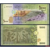 ราคา ธนบัตร ซีเรีย SYRIA ราคา 1000 ปอนด์ รุ่นปี 2013 P-116 สภาพใหม่เอี่ยม 100% UNC ไม่ผ่านการใช้ สำหรับสะสม (21363001117)