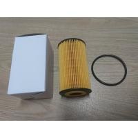 ราคา กรองน้ำมันเครื่อง Chevrolet Sonic / Cruze 1.6-1.8 (2199616521)