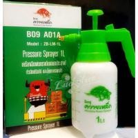 ราคา กระบอกฉีดน้ำ ฟ๊อกกี้ แรงดันอากาศ ขนาด 1 ลิตร (11833029019)