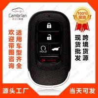 ราคา เหมาะสําหรับ 5-Button Honda CR-V CR-V Hybrid Power กุญแจรถรีโมทคอนโทรล KR5TP-4 (27390467380)