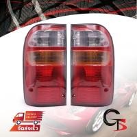 ราคา ชุด ไฟท้าย พร้อมหลอด ขั้วปลั๊ก ข้างซ้าย+ขวา สีแดง+ส้ม+ใส สำหรับ Toyota Tiger D4D LN166 ปี 2002-2004 (5845113143)