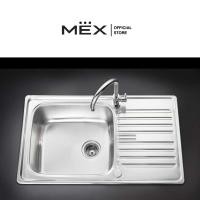 ราคา MEX รุ่น BIX1B อ่างล้างจาน 1 หลุม 1 ที่พัก ขนาดอ่าง 86 x 50 ซม. สเตนเลส สตีล AISI 304 (11629255589)