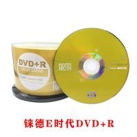 ราคา Rhenium DVD DVD เปล่าแกะสลักแผ่นบันทึก DVD +/ -R CD E Era X Series Rhythm File 50 ชิ้นแพคเกจจัดส่งฟรี (41120418790)