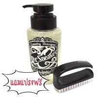 ราคา น้ำยาทำความสะอาดรองเท้า dr.sneaker (565526578)