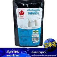 ราคา ผงกลิ่นผสมเครื่องดื่ม นมสด 300 กรัม ใบไม้แดง Red Leaves Flavored Powder Mixed With Fresh Milk (13131474933)