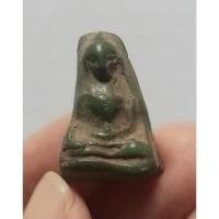 ราคา พระผงสุพรรณเนื้อดินสีเขียว เก่าๆหายาก ไม่ทราบกรุ-ไม่ทราบที่ (43972453892)