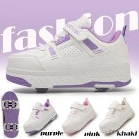 ราคา รองเท้าโรลเลอร์สเก็ตสำหรับเด็ก รองเท้าสเก็ตแบบอินไลน์สำหรับนักเรียน แฟชั่นสำหรับเด็กผู้หญิง รองเท้าสเก็ตน้ำแข็ง 4 ล้อสำหรับเด็กผู้ชาย 3GTV (24494326622)