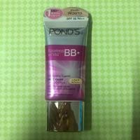 ราคา Ponds White Beauty BB CC Cream SPF30 Light Color 25g (892869871)