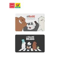 ราคา UNO พรมเช็ดเท้า We Bare Bears ลิขสิทธิ์แท้ (26369452743)