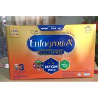 ราคา เอนฟาโกรเอพลัส #3 รสจืด (7 ซอง) (7421865438)