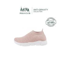 ราคา POLO CLUB รองเท้าผ้าใบผู้หญิง รุ่น P1882 สีชมพู | รองเท้าสุขภาพผู้หญิง (28361653032)