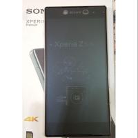 ราคา Sony Xperia Z5 Premium Chrome NEW!!! (2147622380)